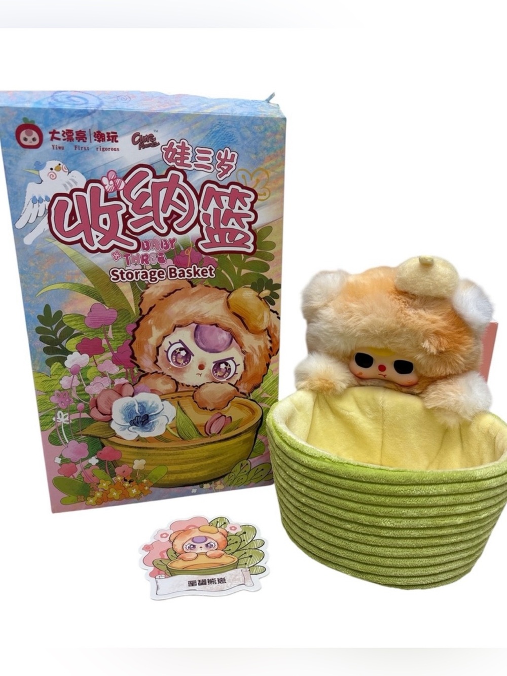 Baby/Toddler Bundle 10 Pieces - Picture 11 of 12
